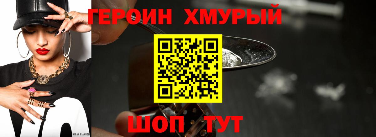 ГАШ  МЕТАДОН  Конопля  Купить наркотики цена  Коряжма  Лсд 25  Меф кристаллы  Вход с VPN 