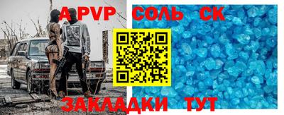 экстази Конаково