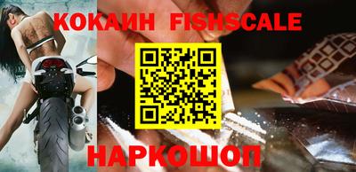 экстази Конаково