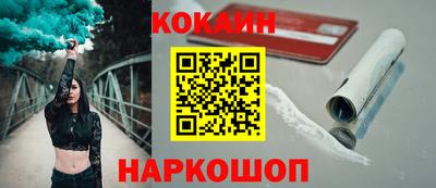 экстази Конаково