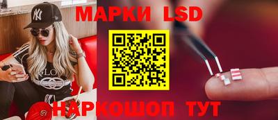 мяу мяу кристалл Коммунар