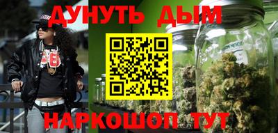 экстази Конаково
