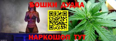экстази Конаково