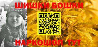 экстази Конаково