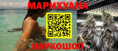 экстази Конаково