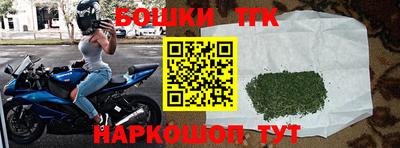 экстази Конаково