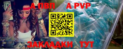 экстази Конаково