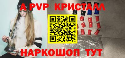 экстази Конаково