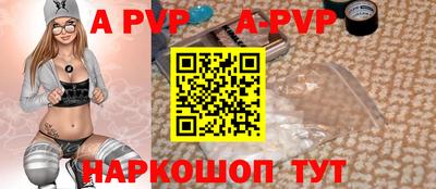 экстази Конаково