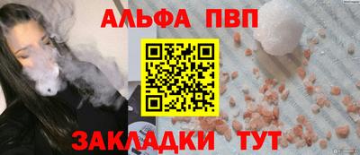 марки nbome Комсомольск-на-Амуре