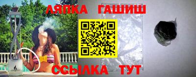 экстази Конаково
