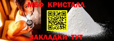экстази Конаково
