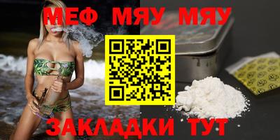 экстази Конаково